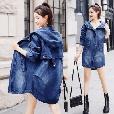 ÁO KHOÁC JEAN FORM DÀI NÓN CÁCH ĐIỆU - NK303